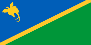 Musuleula flag.png