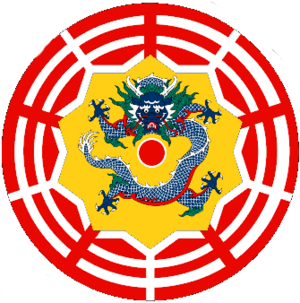 Seal of Heijiang.png