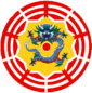 Emblem of Heijiang