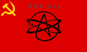 Flag of URSS of T R L