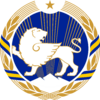 Bevrian seal.png