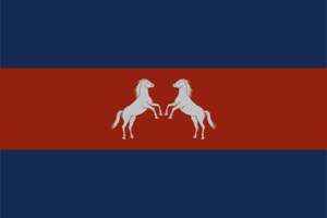 Sartoria flag.png