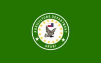 Arabin Agriculture Department Flag.png