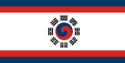 Flag of Ariseo