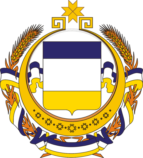 File:Coat of Arms of Narozalica.png