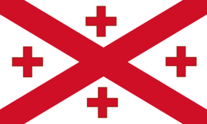 Flag of the Lordship of Derum.png