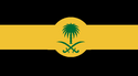 Flag of Al Jahran