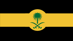 Jahran flag fixed.png