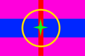 South Poopistan Flag.png