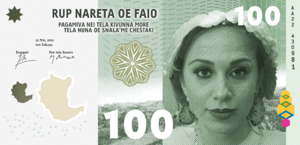 100 huna banknote.png