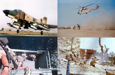 1981 war collage .png