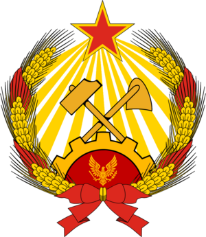 Gorbatov Emblem.png