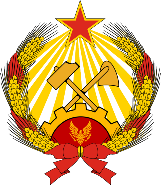 File:Gorbatov Emblem.png
