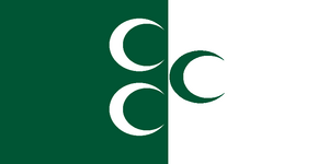 Nura3Flag.png