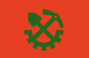 SocialistNainanflag.png