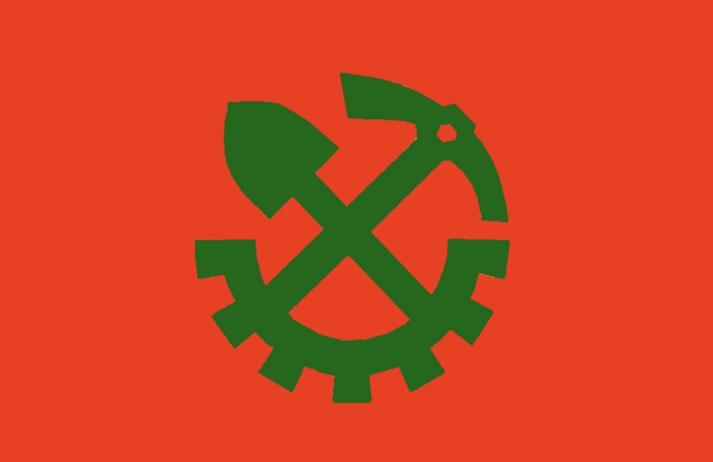 File:SocialistNainanflag.png