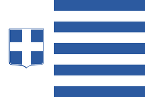 Flag of Lehavim.png