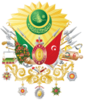 Coat of arms of Ottoman Empire