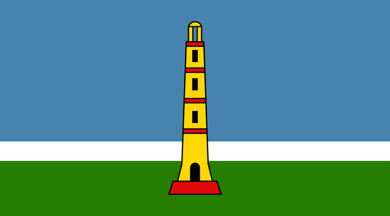 File:Flag of Mevirin.png