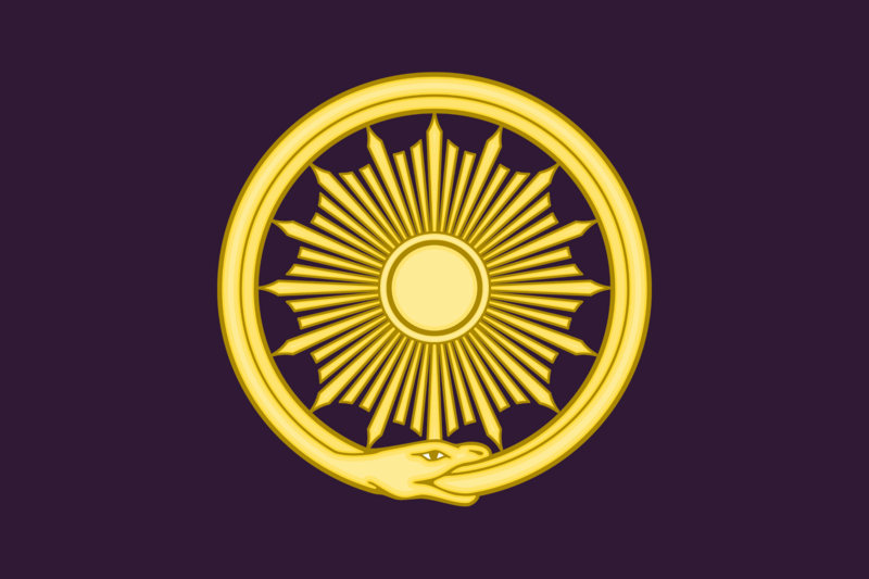 File:AchysianMonarchyFlag.png