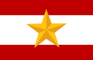 Amaldorei Flag.png