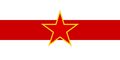 Flag of the Amathian Equalist Republic (1959-1979)