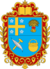 Coat of arms of Blizemla Oblasc