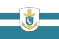 Flag of the Mavean Coast Guard