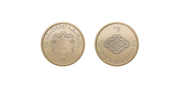 10 qarit coin: 18.0 mm × 1.5 mm, 1.5 g, aluminum bronze-plated steel
