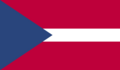 1st flag of the Republic of Constantio (1846-1932)