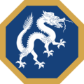 Medieval Senria emblem 2.png