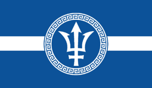 Aetolia Flag Png.png