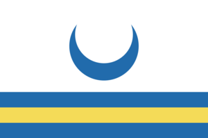 Flag of Asmeruwah.png