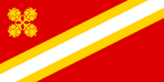 Flag of the Kingdom of Konalani (1864–1942)