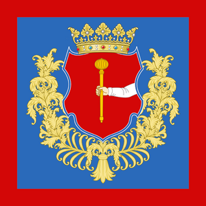 Flag of the Rayon of Mogilev.png