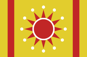 Gogsan flag1.png