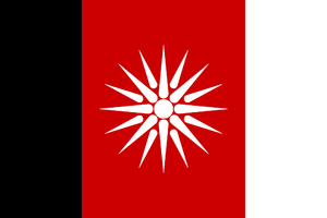 KodinFlag.png