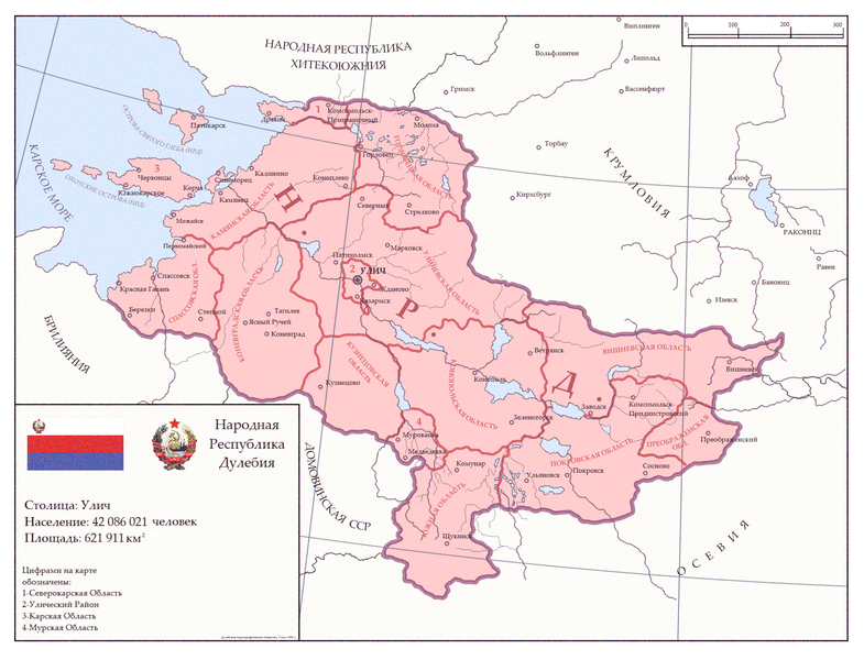 File:Map PRD 1981.png