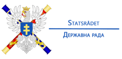 Council of State Logo.png