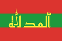 Flag of