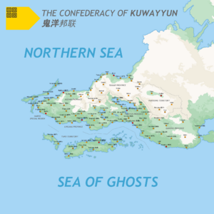 Kuwayyun map.png