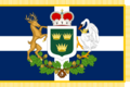 Standard of the Governor used from 1870 to 1947