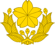 Emblem of the Mizuhese Army.png