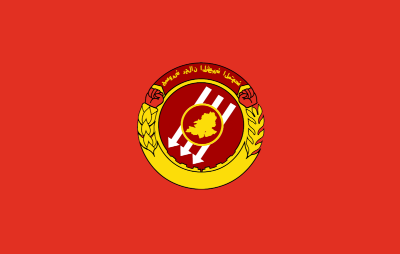 File:Flag of the Irvadi Peoples Republic.png