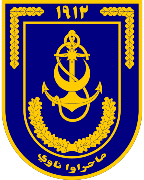 File:Mehrava Navy Official.png