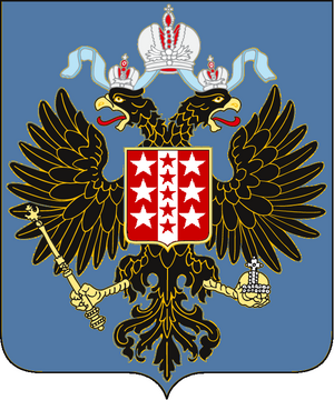 Coat of Arms Friedrichländer.png