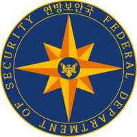 Federal Department of Security seal.png