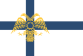 Macabees flag.png