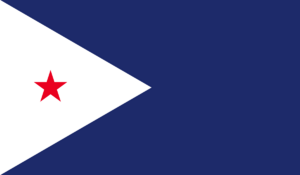 Norlansia Flag Updated 2024.png