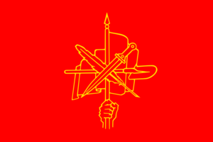 ARF Flag.png